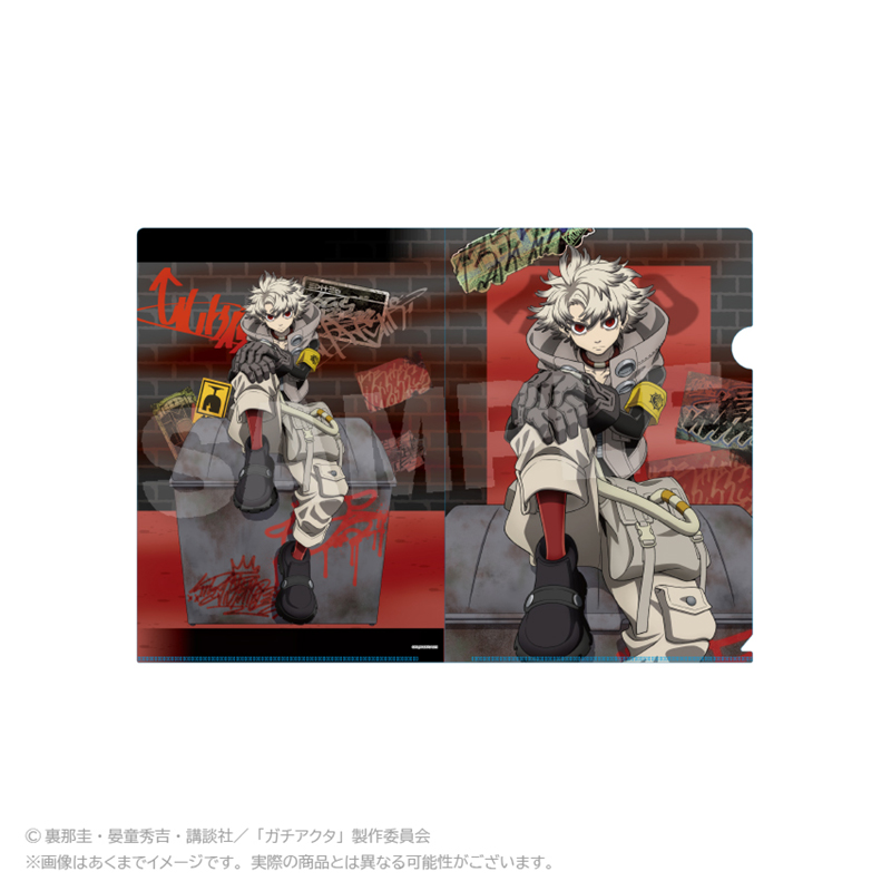 【Y Line】ガチアクタ クリアファイル アングラシティver. ルド