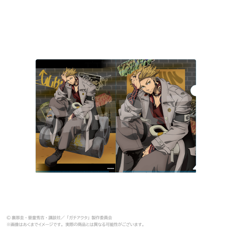 【Y Line】ガチアクタ クリアファイル アングラシティver. エンジン