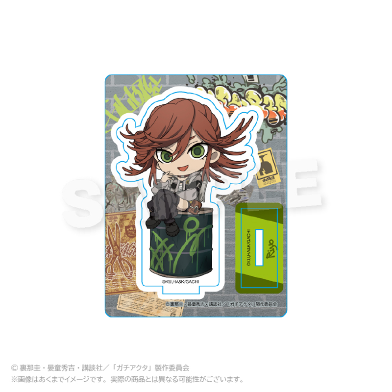 【Y Line】ガチアクタ ミニキャラスタンド アングラシティver. リヨウ