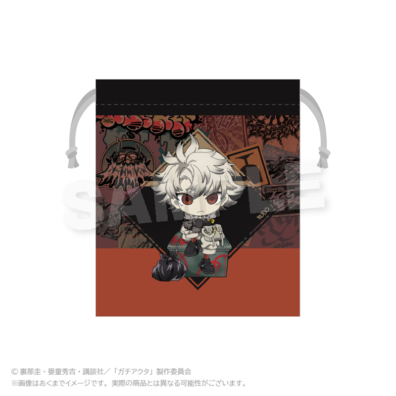 【Y Line】ガチアクタ ミニ巾着 アングラシティver. ルド