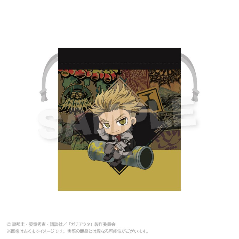 【Y Line】ガチアクタ ミニ巾着 アングラシティver. エンジン