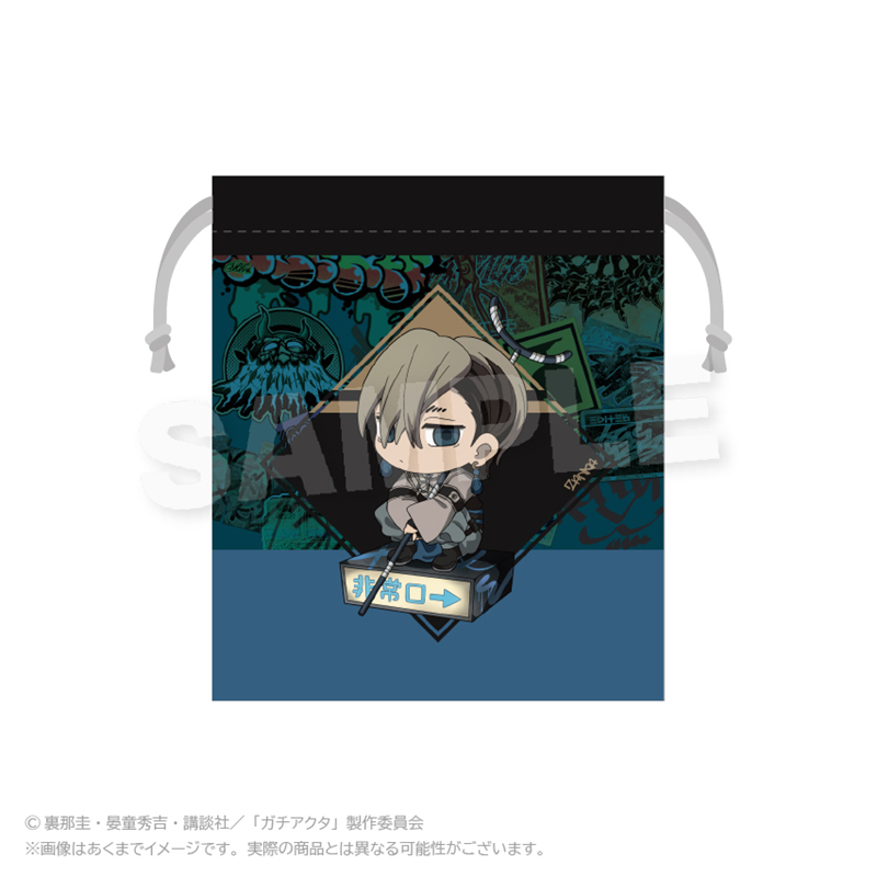 【Y Line】ガチアクタ ミニ巾着 アングラシティver. ザンカ