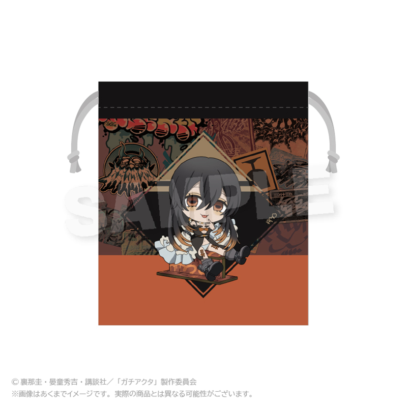 【Y Line】ガチアクタ ミニ巾着 アングラシティver. アモ