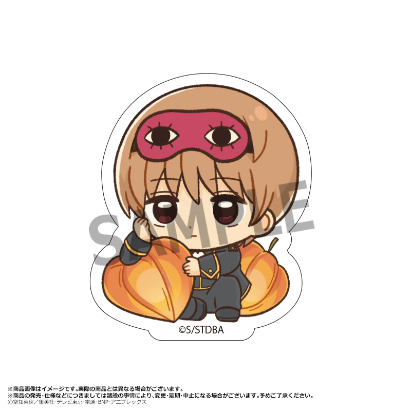 【ANICRAFT】TVアニメ「銀魂」 ダイカットステッカー Birth Flowers D 沖田総悟