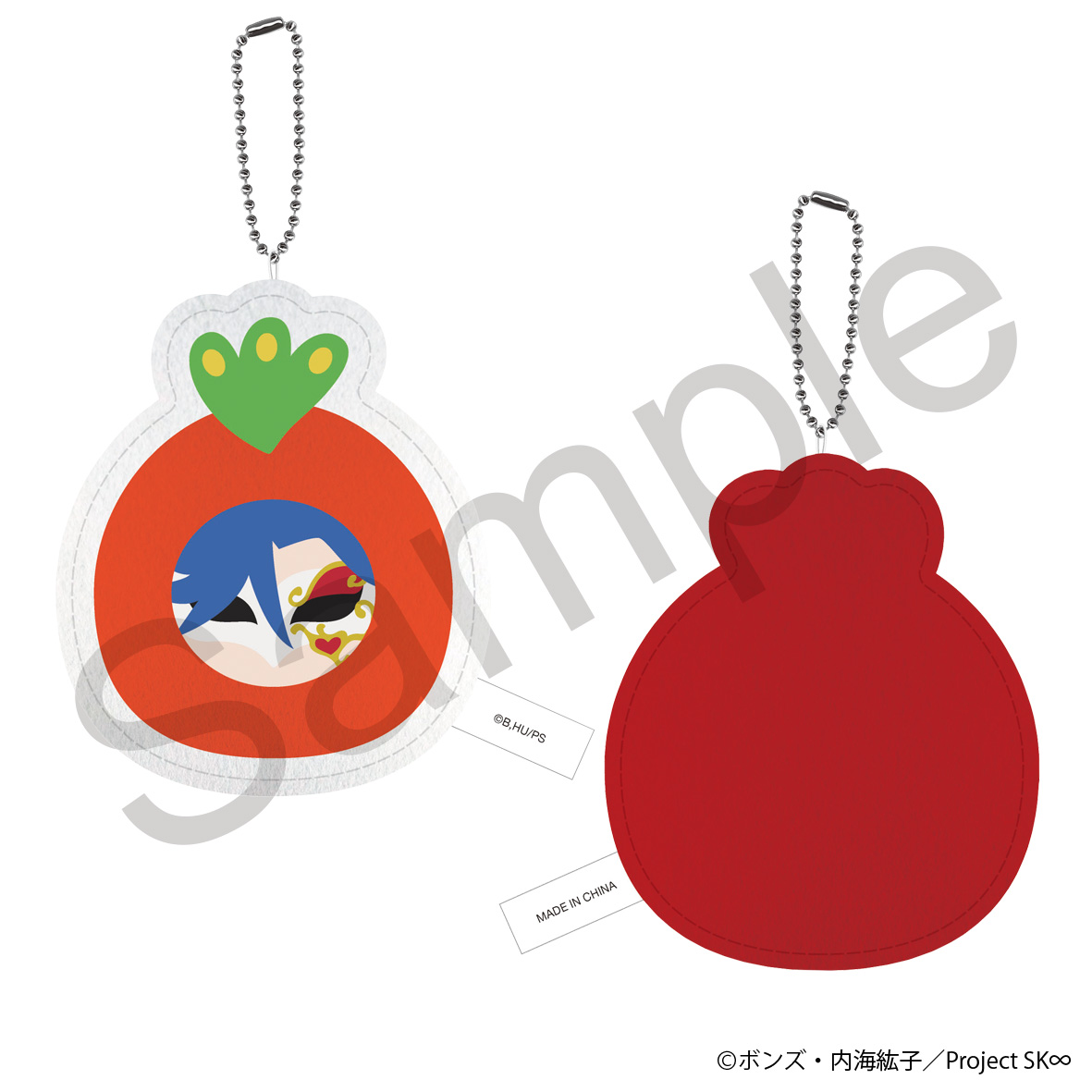 【フィルター・インク】SK∞ エスケーエイト まんまるアニマルししゅうキーホルダー ADAM