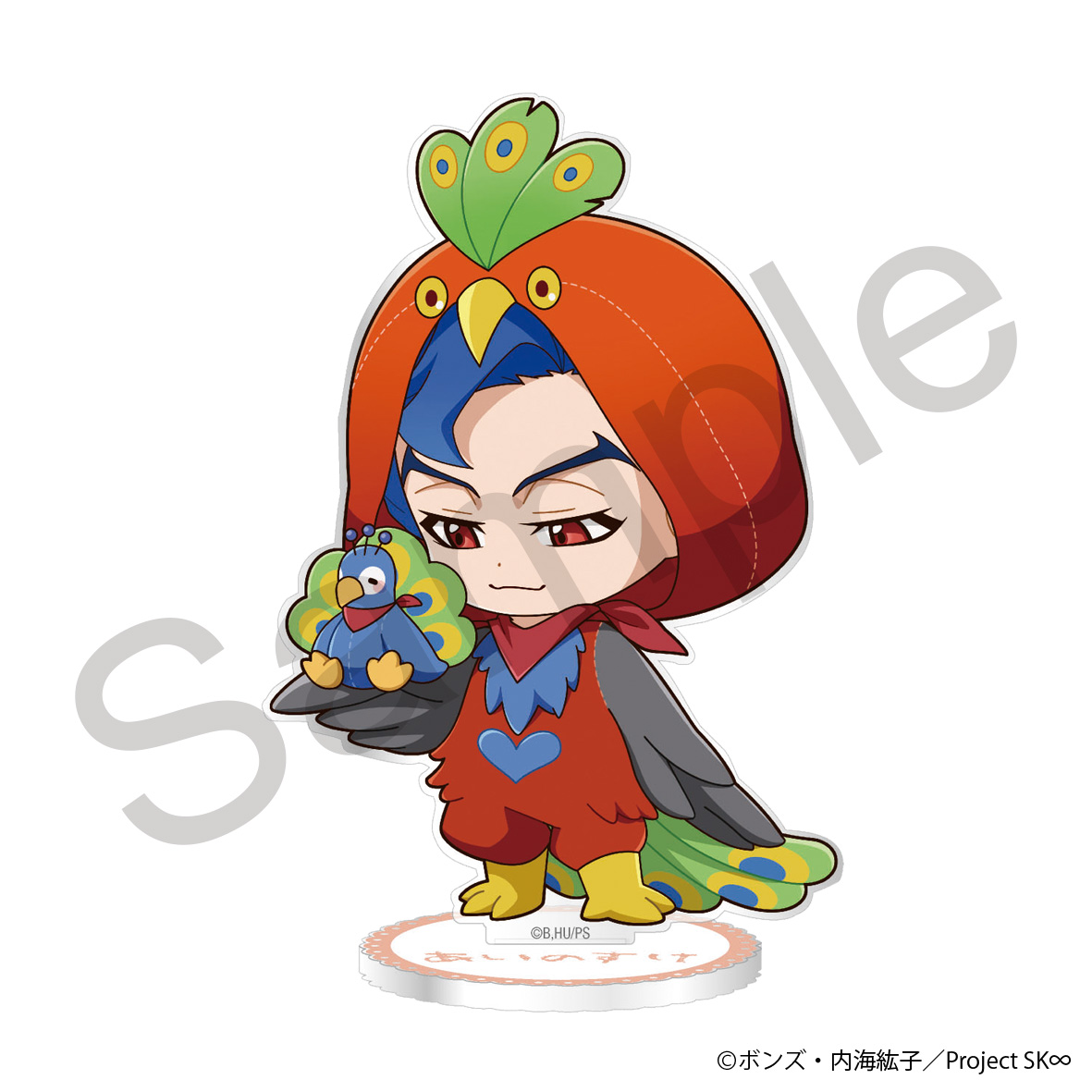 【フィルター・インク】SK∞ エスケーエイト アクリルスタンド mini STORE ver. 愛之介