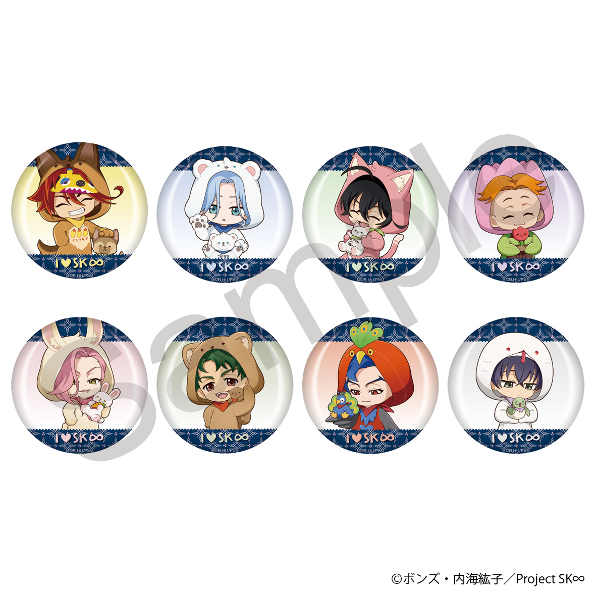 【フィルター・インク】SK∞ エスケーエイト トレーディング缶バッジ mini STORE ver. 全8種 1BOX入数：8