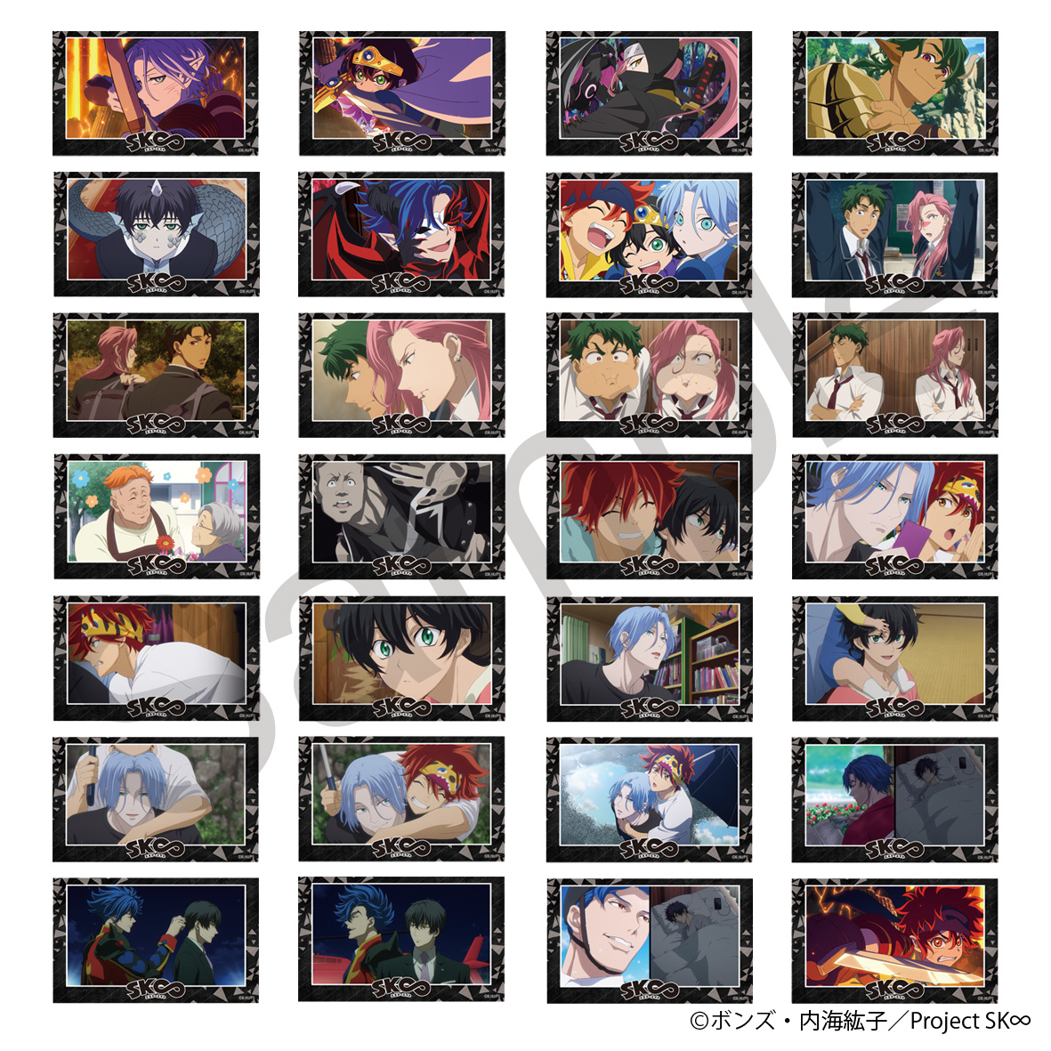 【フィルター・インク】SK∞ エスケーエイト トレーディングメモリアルミニブロマイド 全28種2枚セット 1BOX入数：14