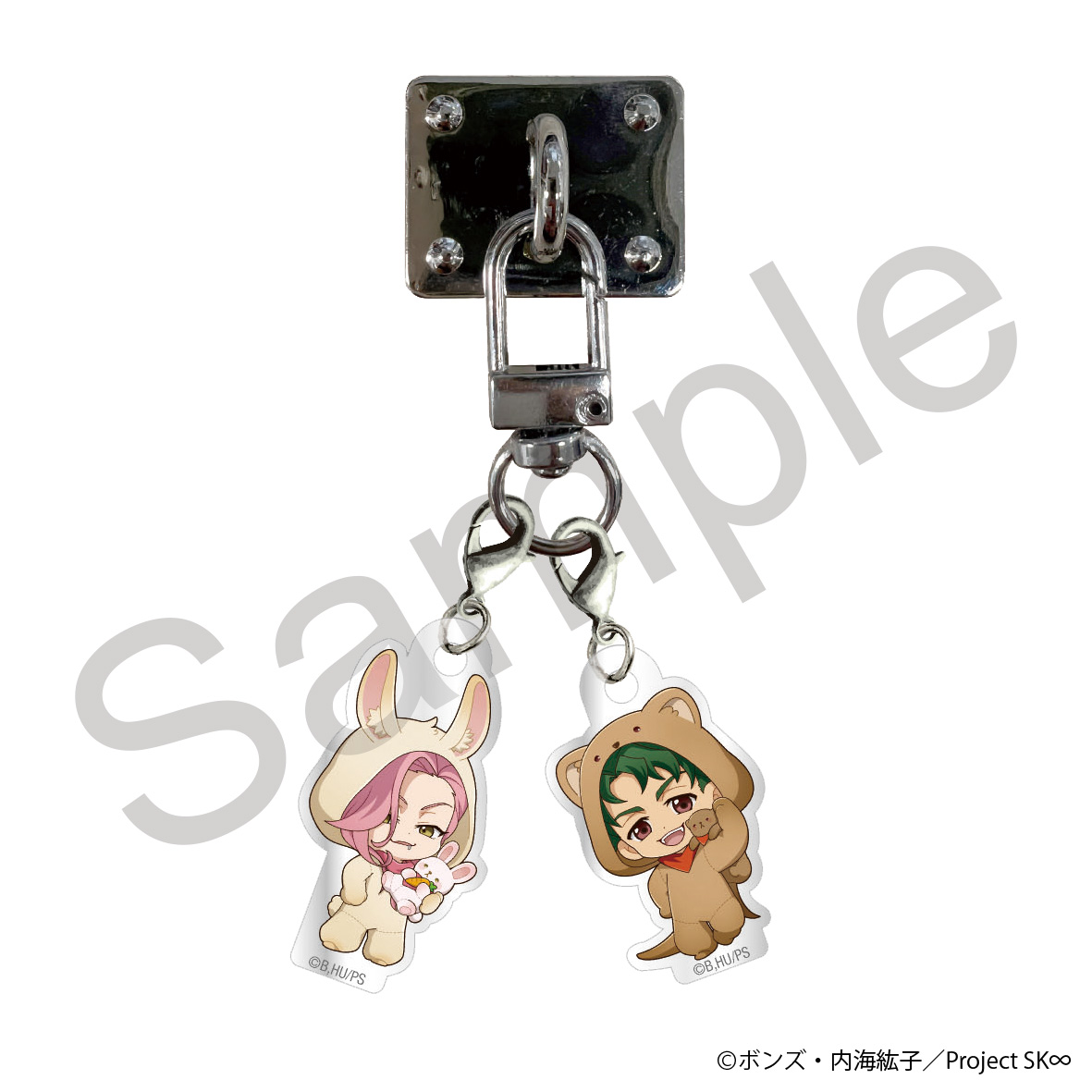 【フィルター・インク】SK∞ エスケーエイト スマートフォンチャーム 薫&虎次郎