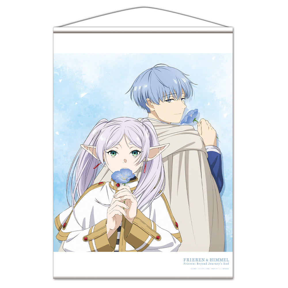 【アズメーカー】葬送のフリーレン B2タペストリー フリーレン&ヒンメル