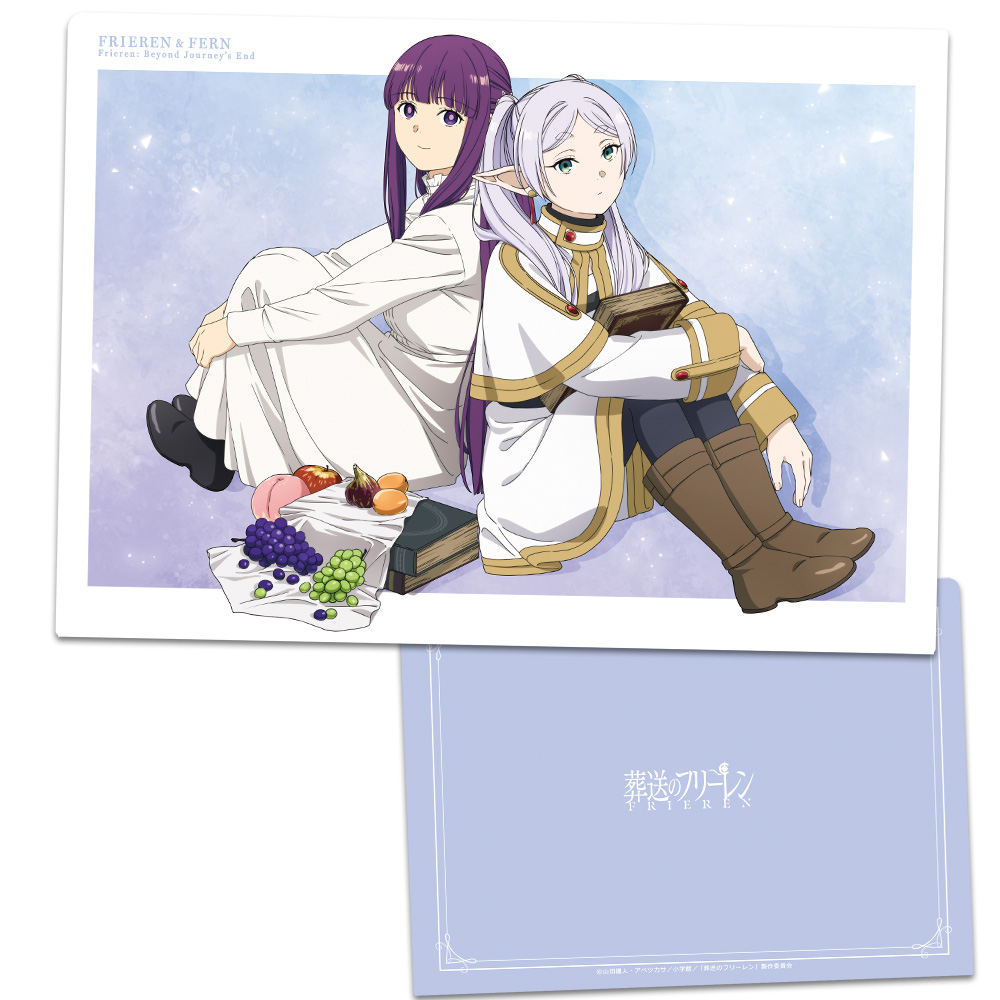 【アズメーカー】葬送のフリーレン クリアファイル フリーレン&フェルン