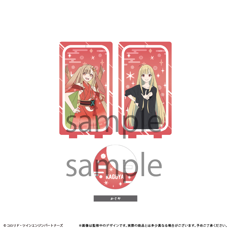 【タピオカ】超かぐや姫！ 回転アクリルスタンド かぐや