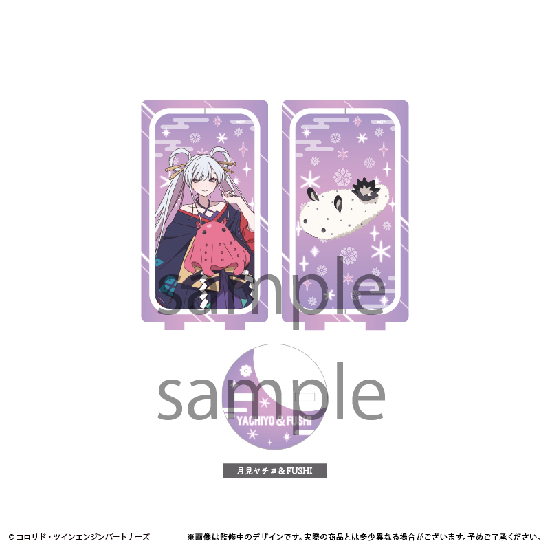 【タピオカ】超かぐや姫！ 回転アクリルスタンド 月見ヤチヨ&FUSHI