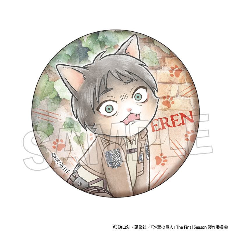 【PROOF】進撃の巨人 調査兵にゃん 缶バッジ エレン