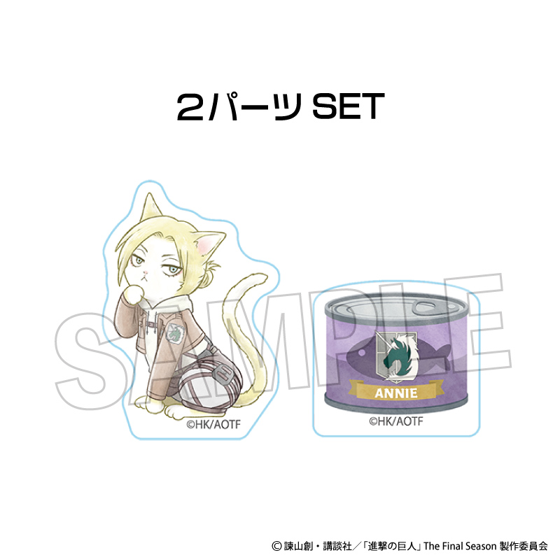 【PROOF】進撃の巨人 憲兵にゃん 積み積みブロック ミニ アニ