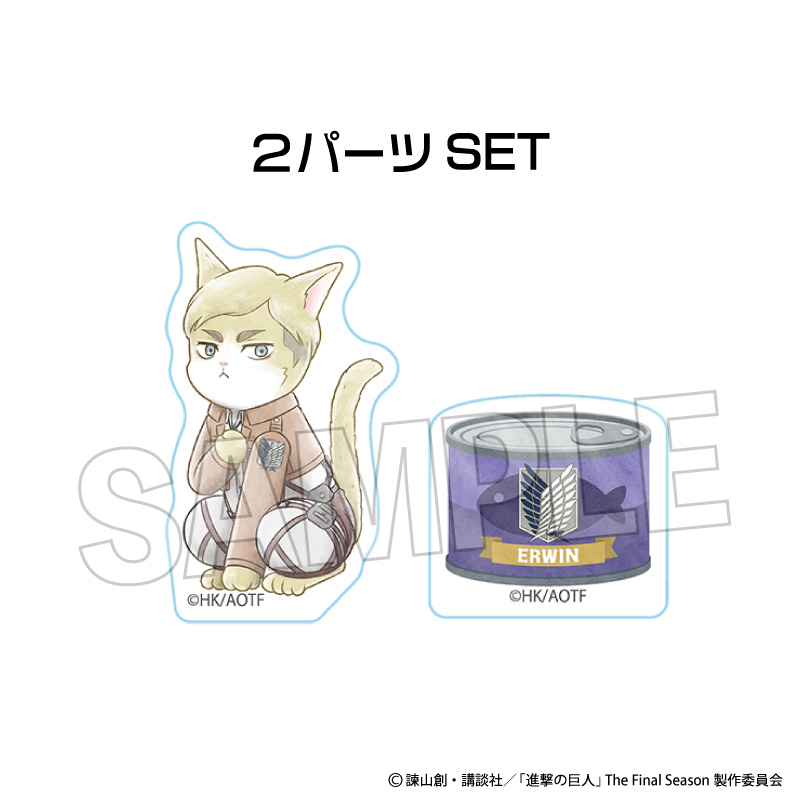 【PROOF】進撃の巨人 調査兵にゃん 積み積みブロック ミニ エルヴィン