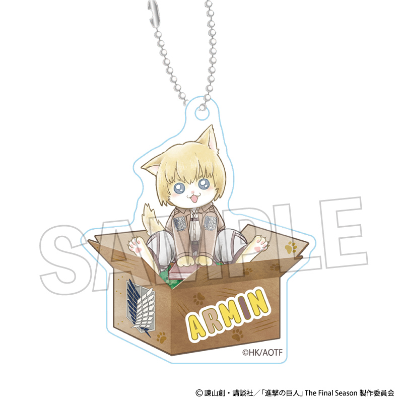 【PROOF】進撃の巨人 調査兵にゃん おなまえキーホルダー アルミン