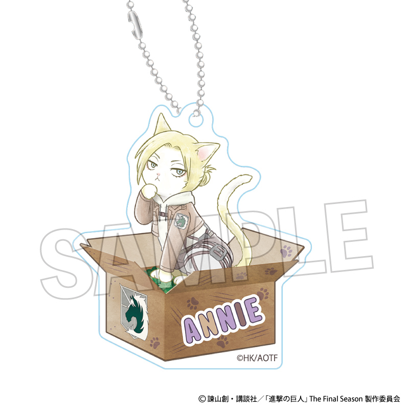 【PROOF】進撃の巨人 憲兵にゃん おなまえキーホルダー アニ