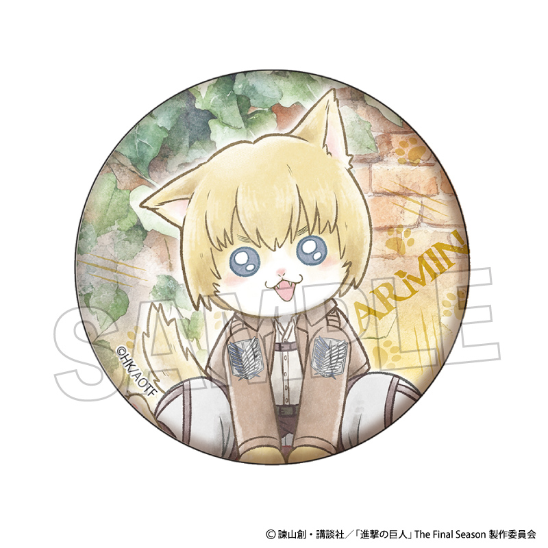 【PROOF】進撃の巨人 調査兵にゃん 缶バッジ アルミン