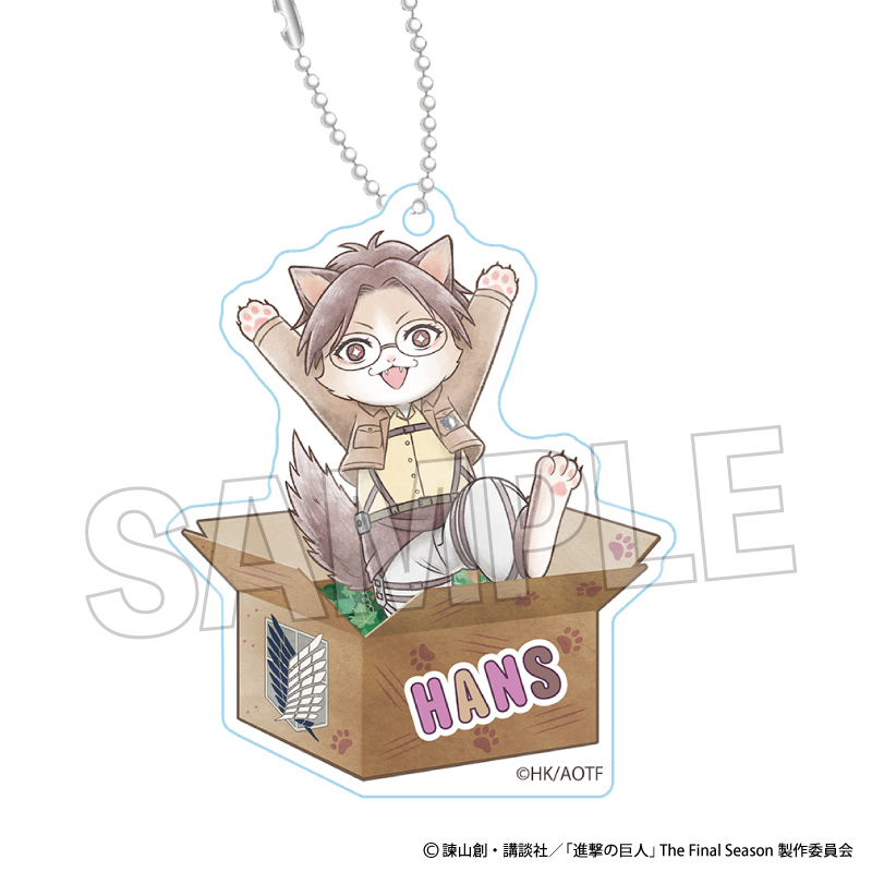 【PROOF】進撃の巨人 調査兵にゃん おなまえキーホルダー ハンジ