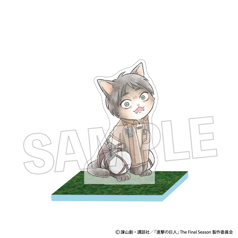 【PROOF】進撃の巨人 調査兵にゃん 大地なアクリルスタンド エレン