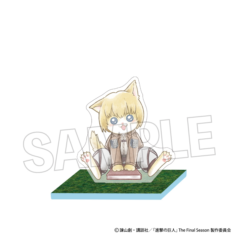 【PROOF】進撃の巨人 調査兵にゃん 大地なアクリルスタンド アルミン