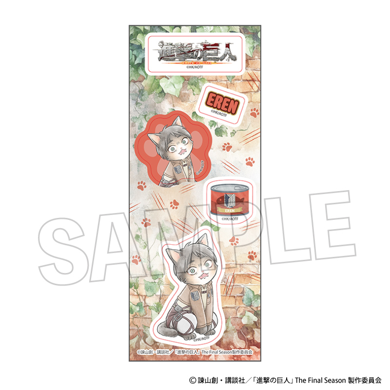 【PROOF】進撃の巨人 調査兵にゃん ステッカー エレン