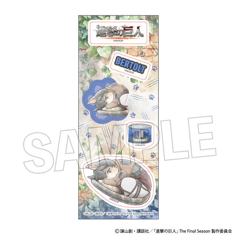 【PROOF】進撃の巨人 調査兵にゃん ステッカー ベルトルト