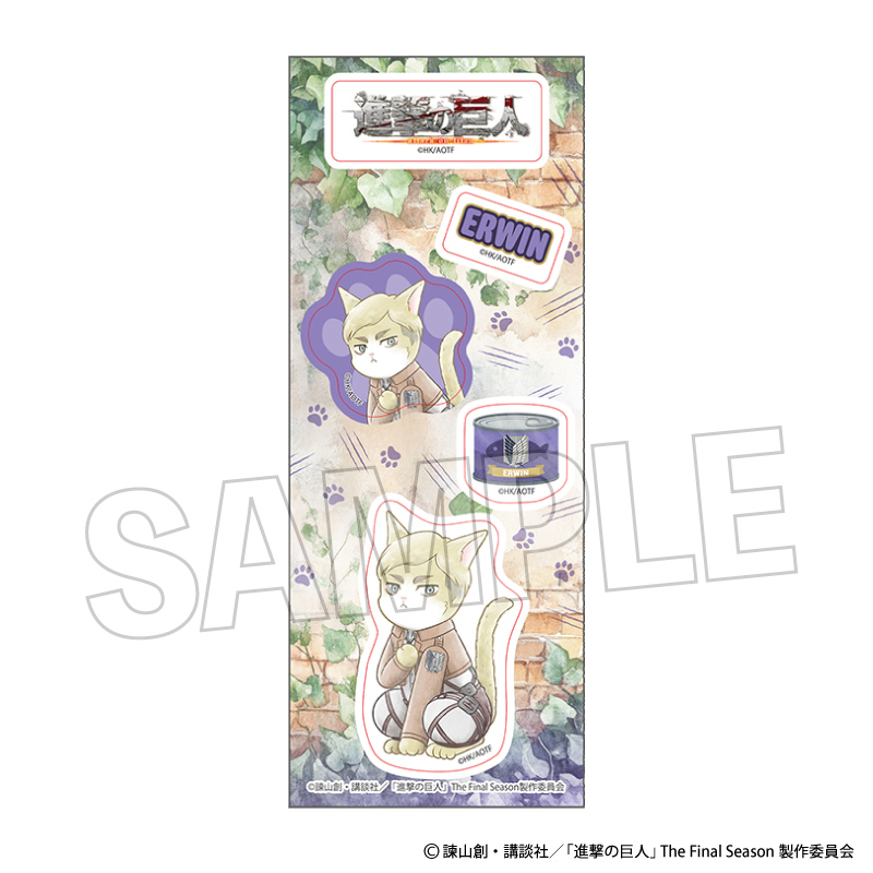 【PROOF】進撃の巨人 調査兵にゃん ステッカー エルヴィン