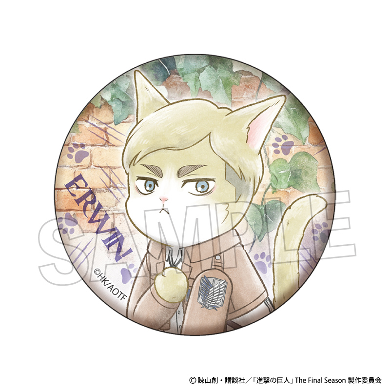 【PROOF】進撃の巨人 調査兵にゃん 缶バッジ エルヴィン