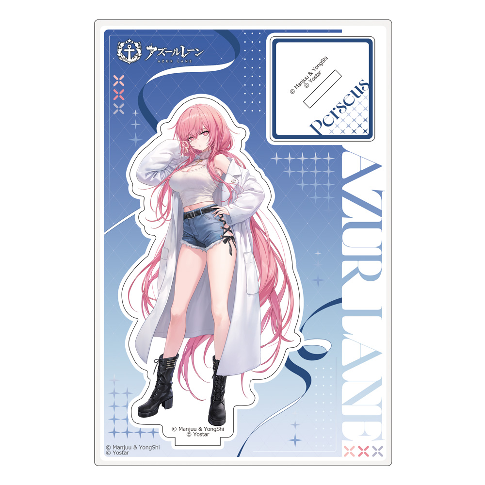 【カーテン魂】アズールレーン 描き下ろし アクリルスタンド（パーシュース/冬デート）