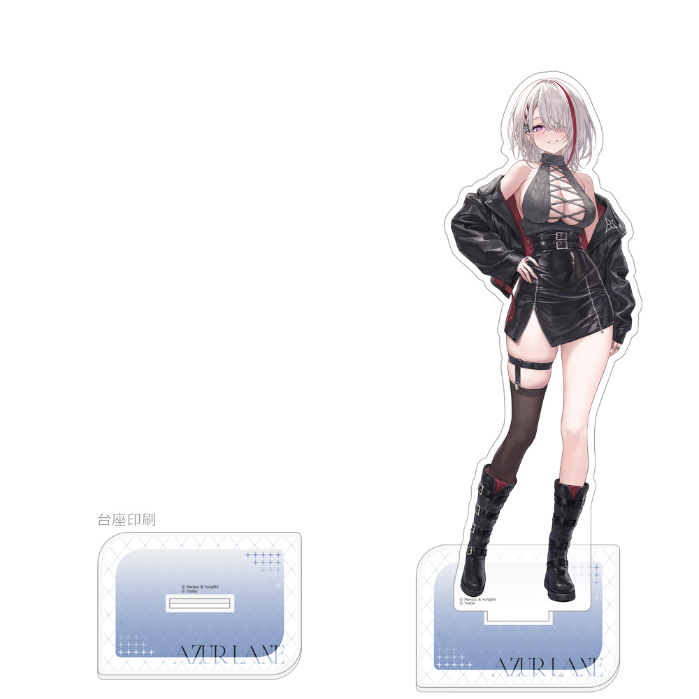 【カーテン魂】アズールレーン 描き下ろし 特大アクリルスタンド（デュイスブルク/冬デート）
