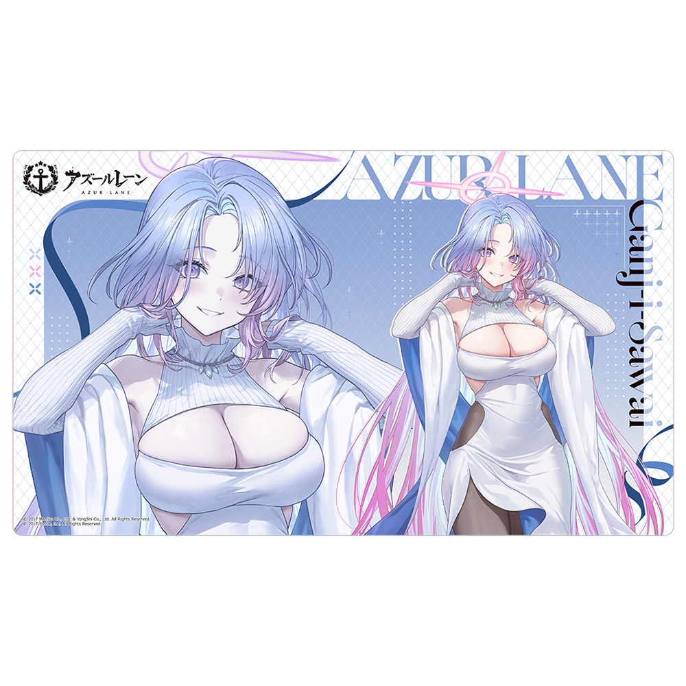 【カーテン魂】アズールレーン 描き下ろし ラバーマット（ガンズウェイ/冬デート）