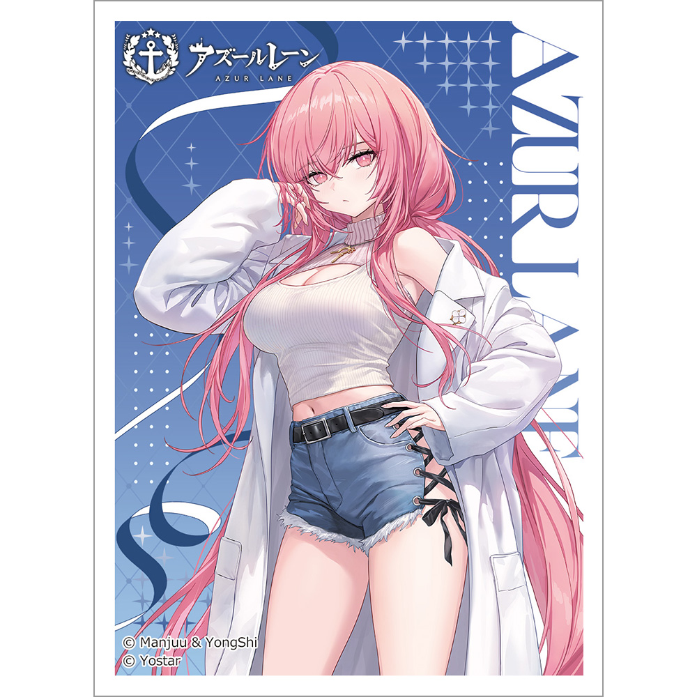 【カーテン魂】アズールレーン 描き下ろし スリーブ（パーシュース/冬デート）