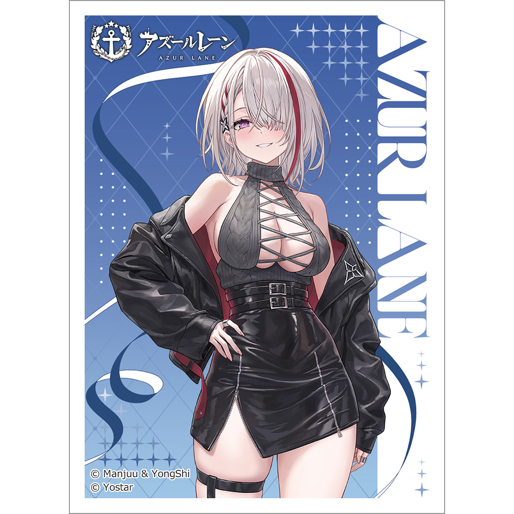 【カーテン魂】アズールレーン 描き下ろし スリーブ（デュイスブルク/冬デート）