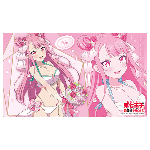 【カーテン魂】転生したら第七王子だったので、気ままに魔術を極めます 描き下ろし ラバーマット（タオ/ウエディング水着）