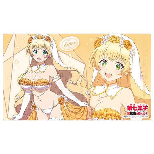 【カーテン魂】転生したら第七王子だったので、気ままに魔術を極めます 描き下ろし ラバーマット（イーシャ/ウエディング水着）