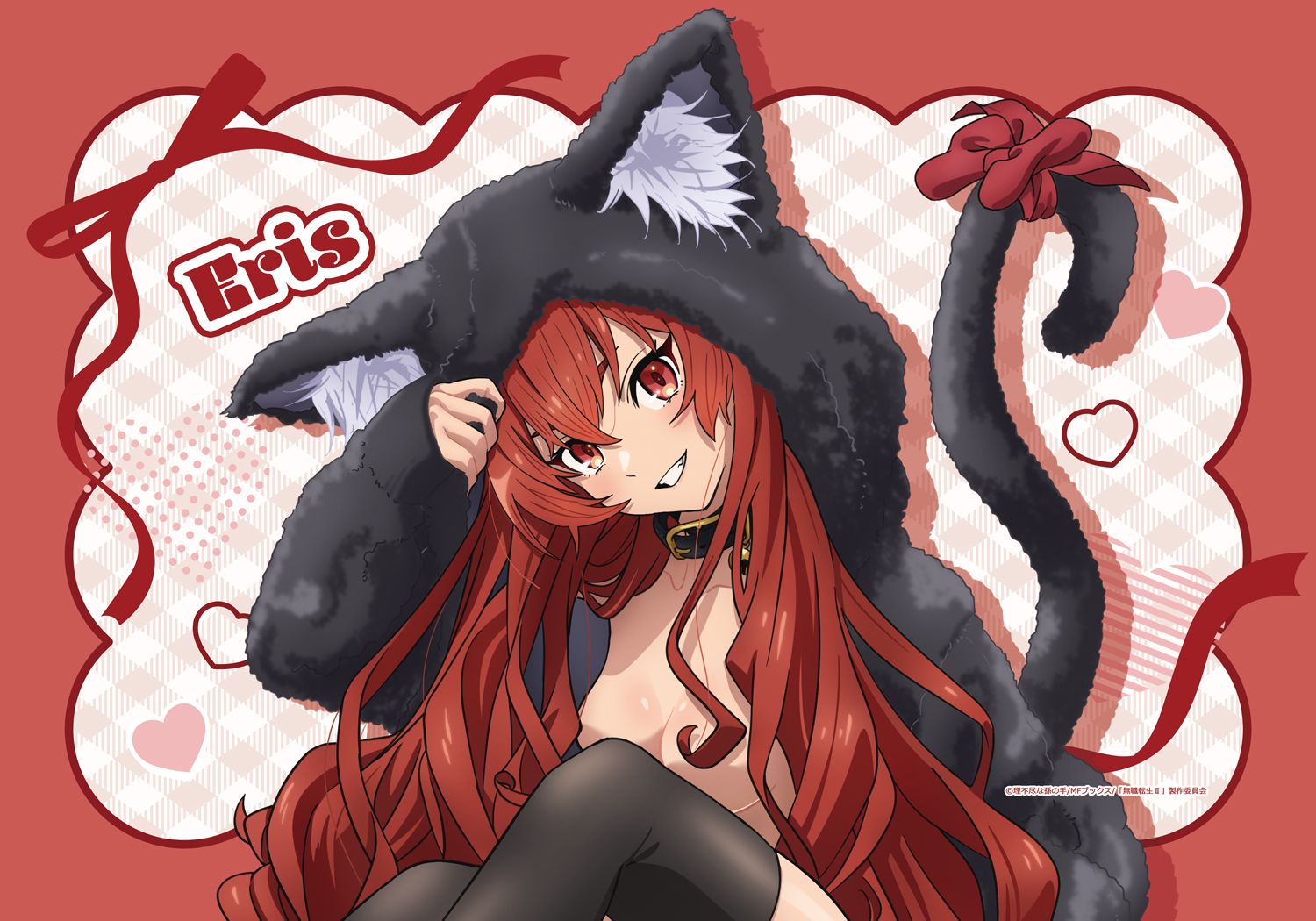 【エムズファクトリー】無職転生II ～異世界行ったら本気だす～ 【描き下ろし】ブランケット エリス（アニマルパーカー）