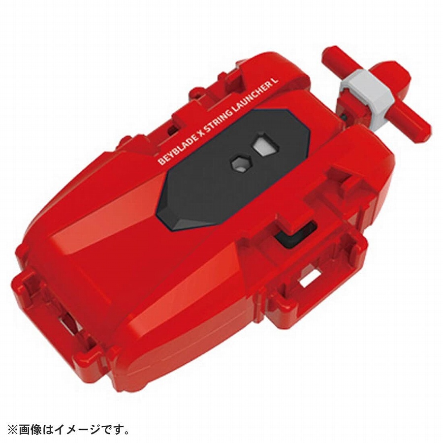 【タカラトミー】ベイブレード X BX- 4 7 ストリングランチャーL レッドVer.