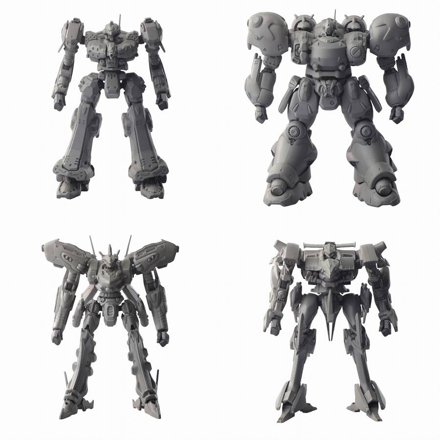 【スクウェア・エニックス】アーマード・コア ストラクチャーアーツ ノンスケールプラスチックモデルキット シリーズ Vol.2