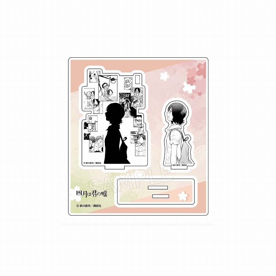【Dragon Horse】四月は君の嘘 原作 アクリルキャラスタンド C