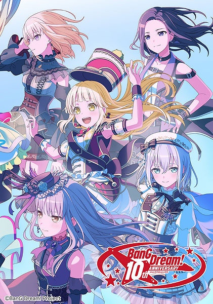 【ブシロード】ブシロード トレーディングカード コレクションクリア BanG Dream！ 10th Anniversary vol.2 1BOX入数：20