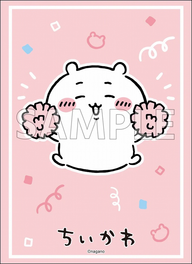 【ブシロード】ブシロード スリーブコレクション ハイグレード Vol.5096 ちいかわ『ちいかわ』応援ver.