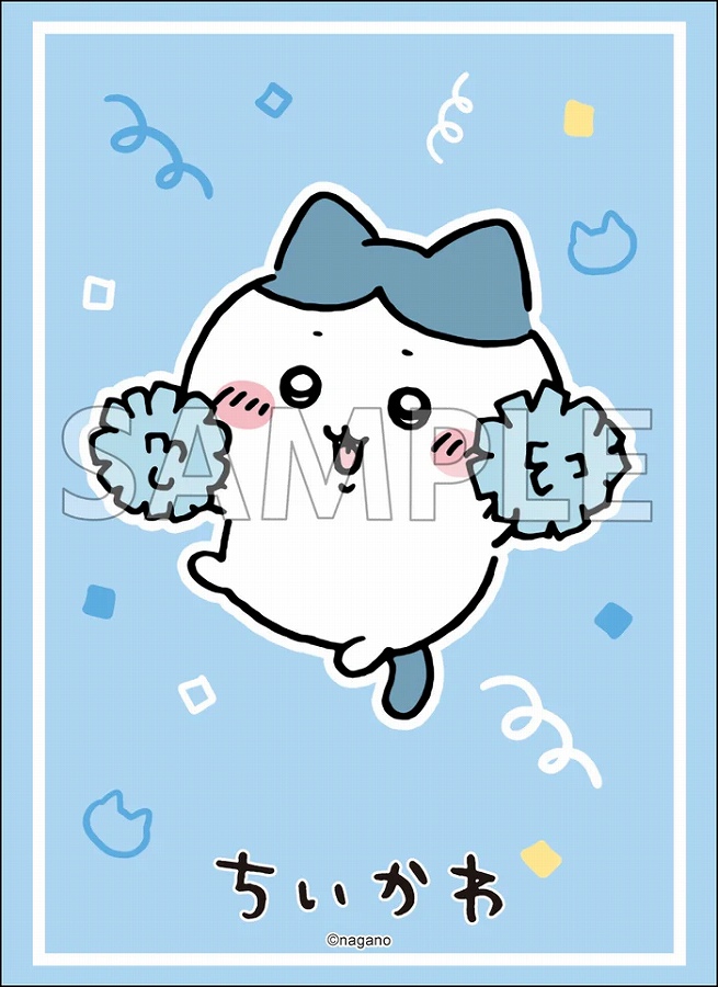 【ブシロード】ブシロード スリーブコレクション ハイグレード Vol.5097 ちいかわ『ハチワレ』応援ver.