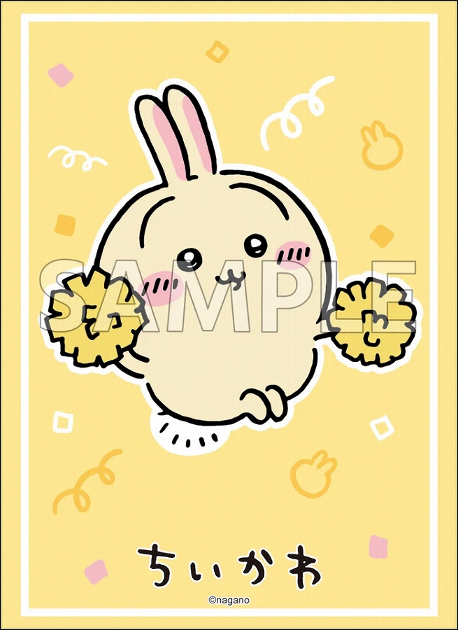 【ブシロード】ブシロード スリーブコレクション ハイグレード Vol.5098 ちいかわ『うさぎ』応援ver.