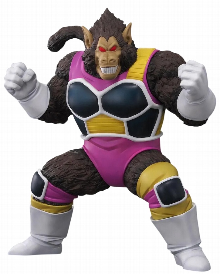 【プレックス】ドラゴンボールアライズ 大猿セリパ