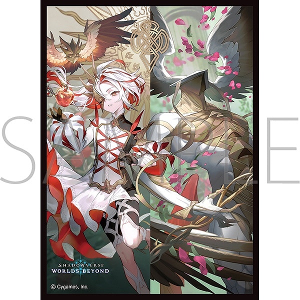 【ムービック】きゃらスリーブコレクション マットシリーズ Shadowverse： Worlds Beyond ｢充つ《恋人と節制》・ミルティオ&ルーゼン｣（No.MT2340）