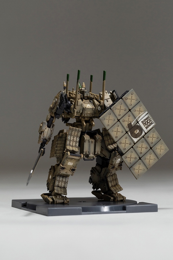 【コトブキヤ】エンバー：オブシディアンプロトコル RDLデューン 単体パック