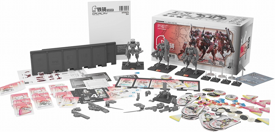 【コトブキヤ】エンバー：オブシディアンプロトコル RDL鉄騎 拡張パック