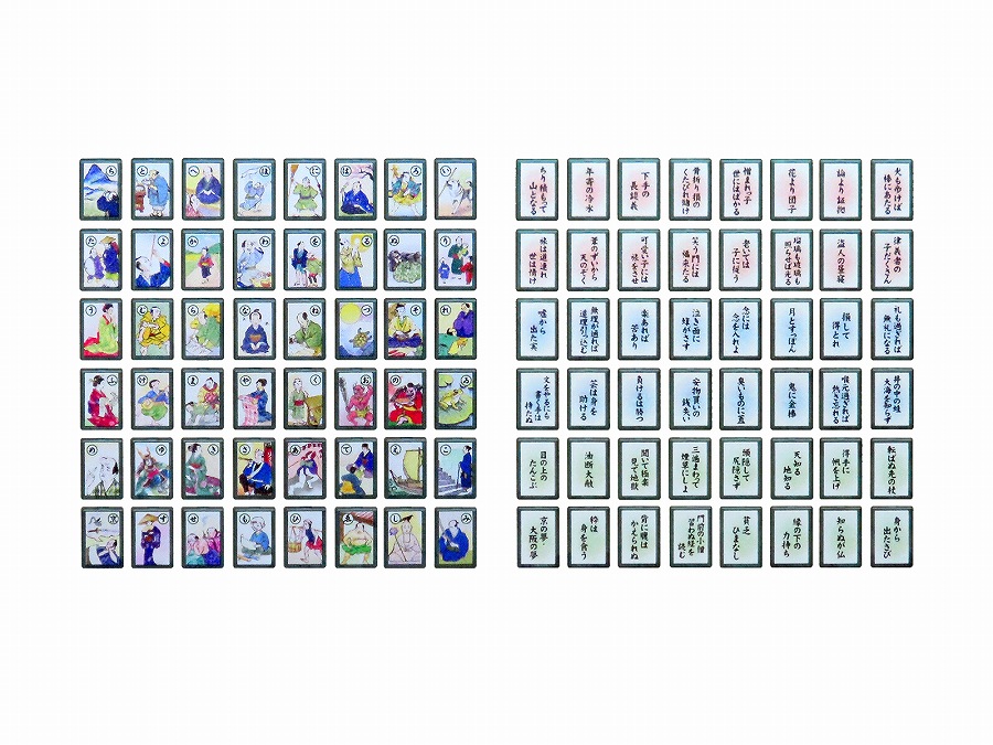 【DIG】プリプラ フィギュアの遊び いろはかるた